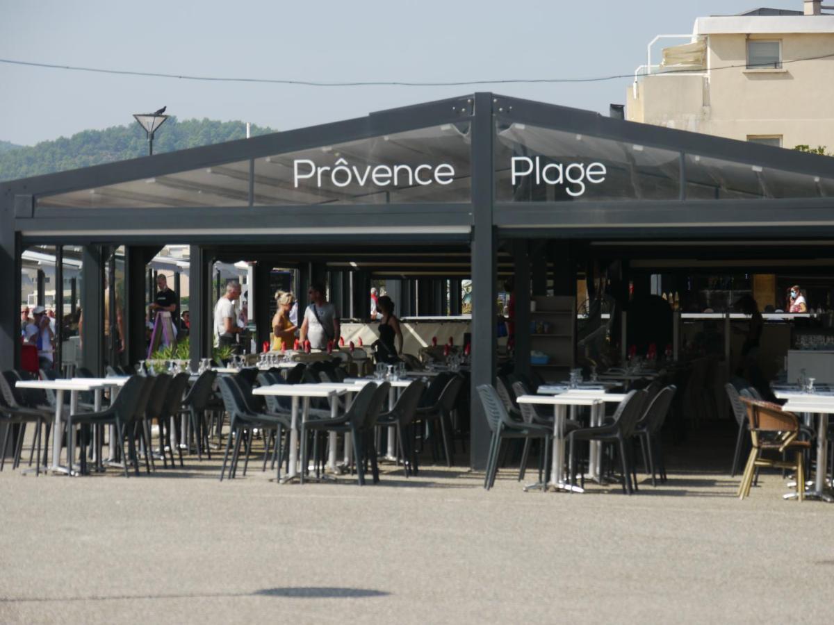 The Sunshine- Cozy-Sea View - Beach- Host Provence لا سين سور مير المظهر الخارجي الصورة